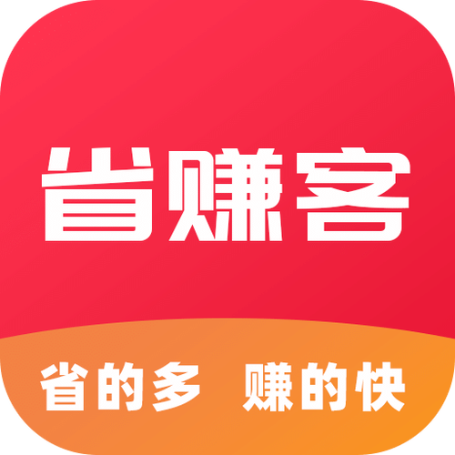 赚客赚钱