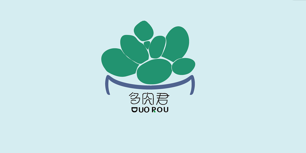 多肉小说