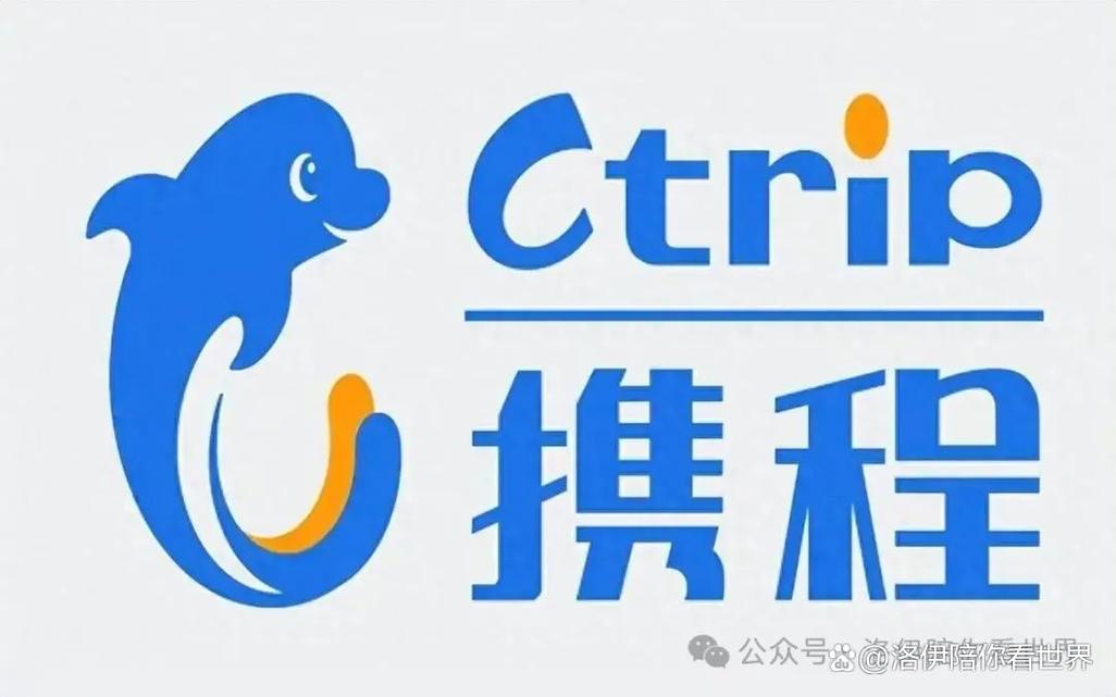 携程赚软件