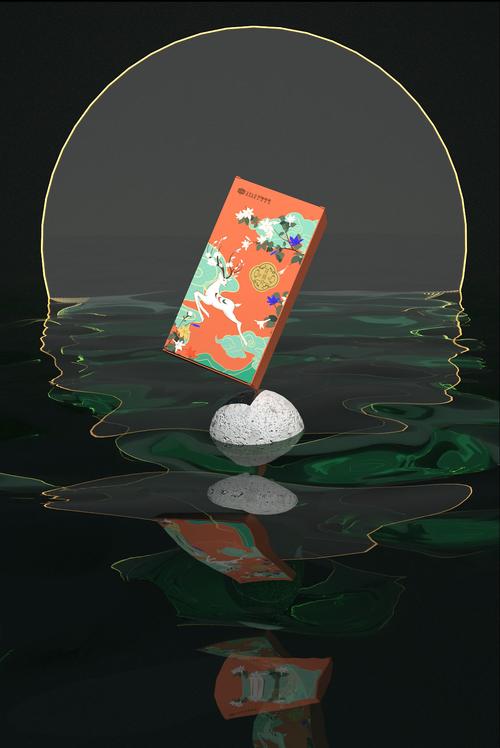 花间月红包版