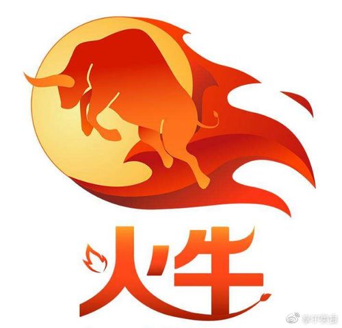 火牛短视频