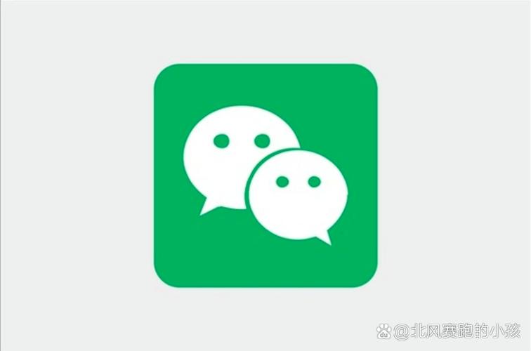 微信偏门一天10