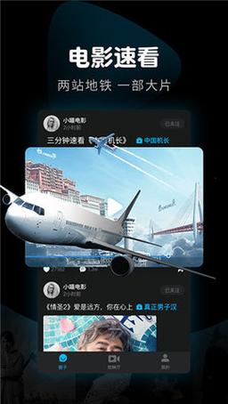 X8X8后宫视频