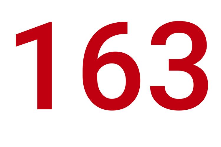 腐次元旧版163