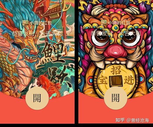 我在明朝有条街红包版2021