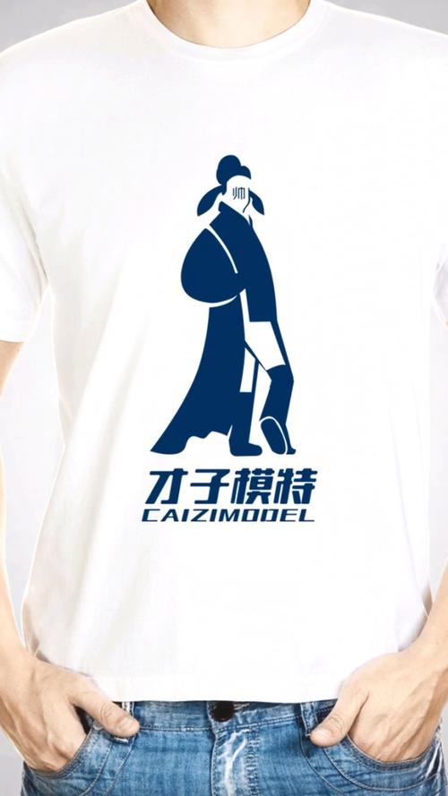 成语大才子