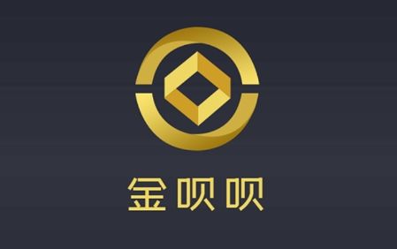 金呗兼职