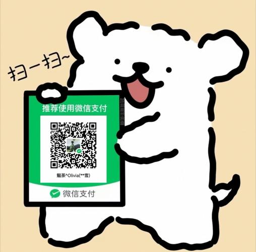 偷菜红包群无广告