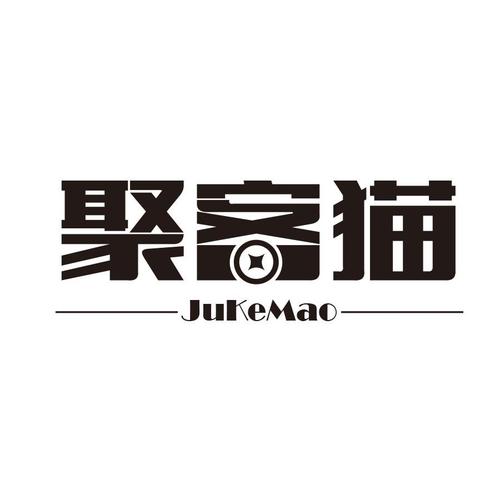 聚客猫接单平台