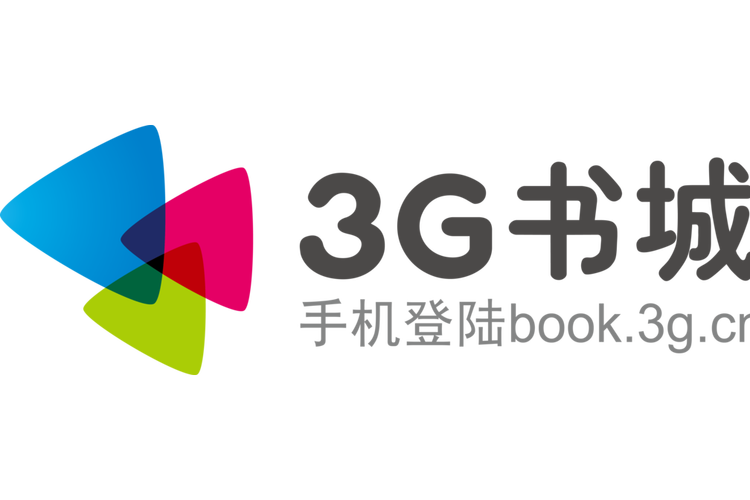 3g小说网3g书