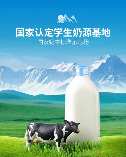 无忧牧场2020