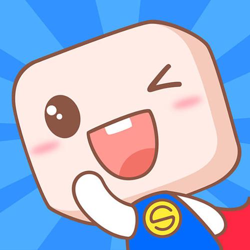 超级课代表