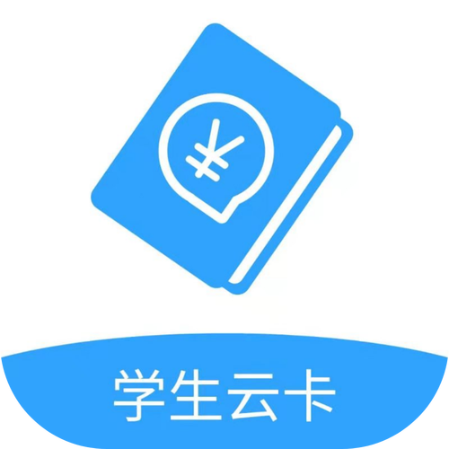 学生云卡官网登录入口下载