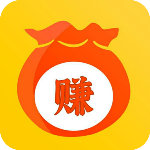 人人联盟手机赚钱