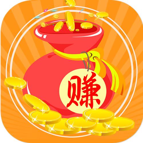 全民致富赚钱版