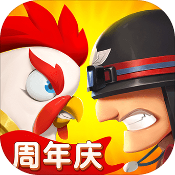 小兵别嚣张202
