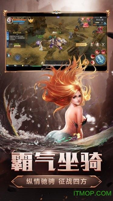 7477暗黑魔魂