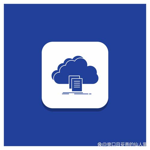 乌云转app