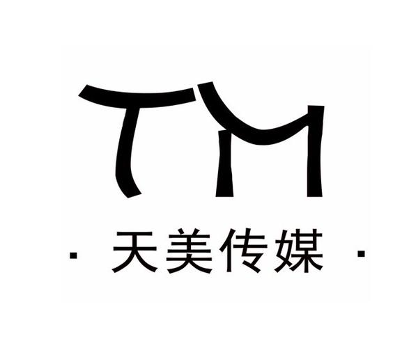 麻豆天美传媒app