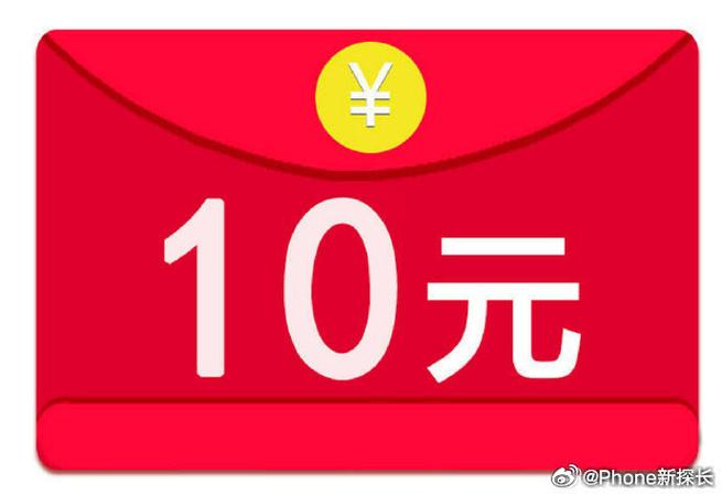 充充赚红包版10