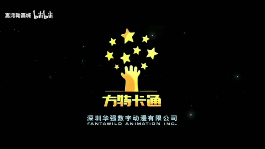 我的脑袋特方