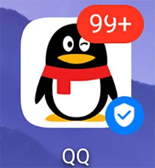QQ消息轰炸手机