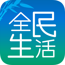 全民小工作