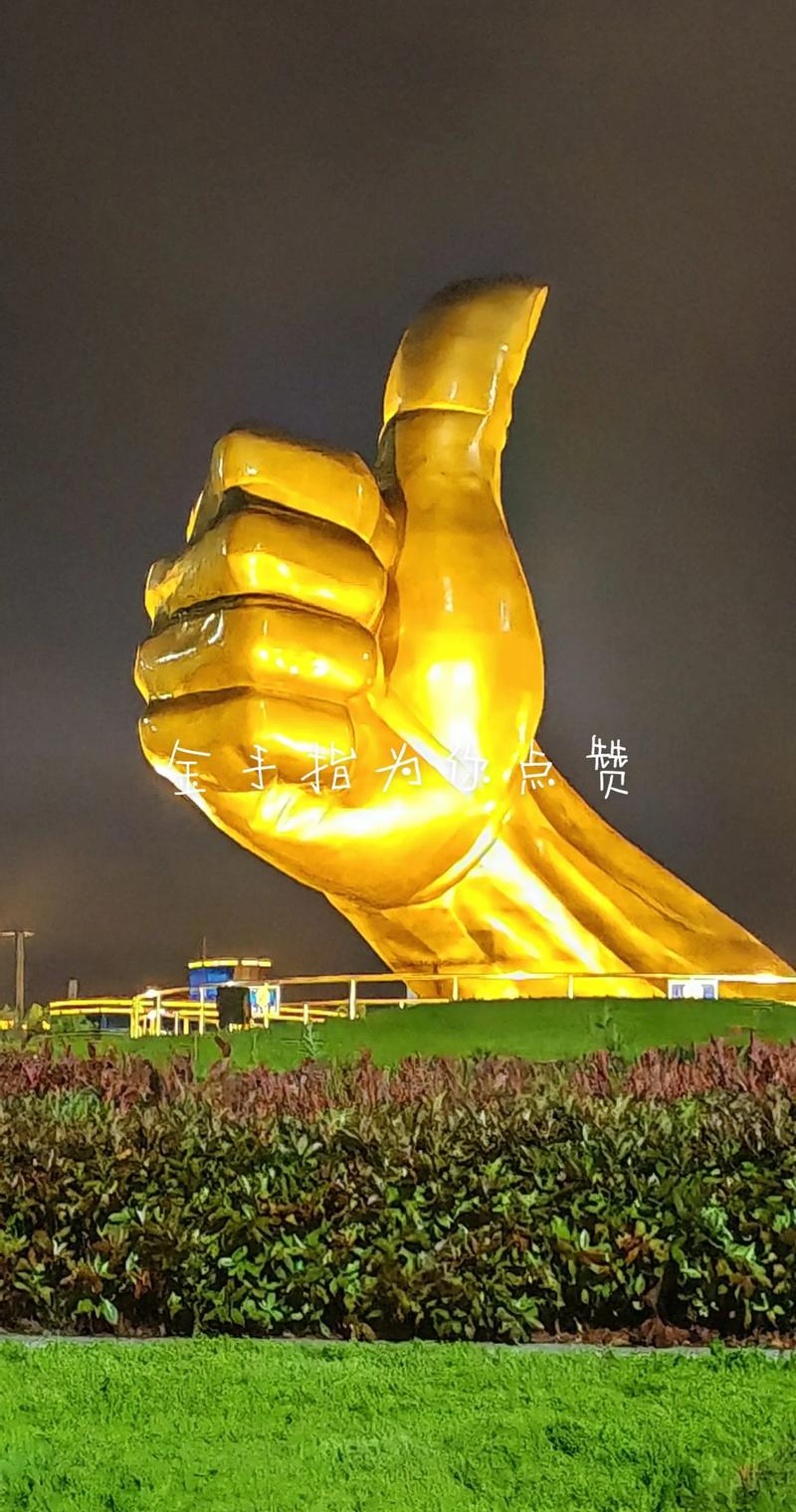 金手指抖音点赞赚