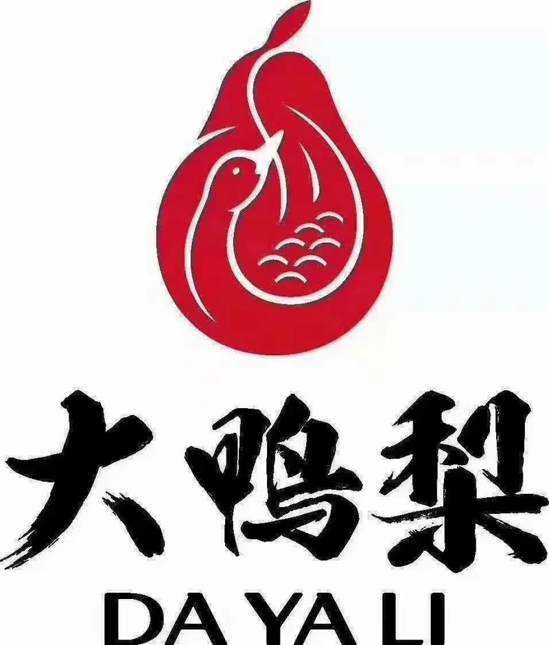 鸭梨客