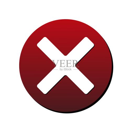 十字消除