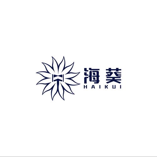 海葵生活