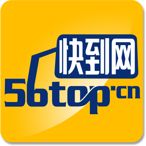 快任务广告任务网