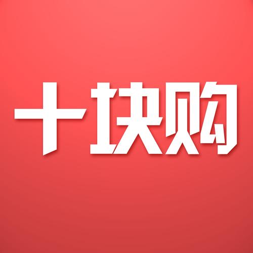 刷视频一天10元缩略图