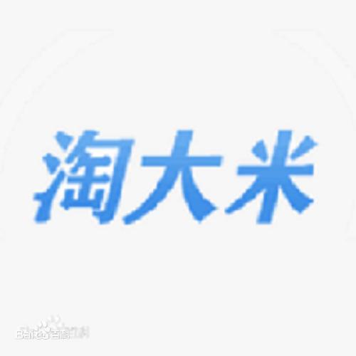 淘大米最新