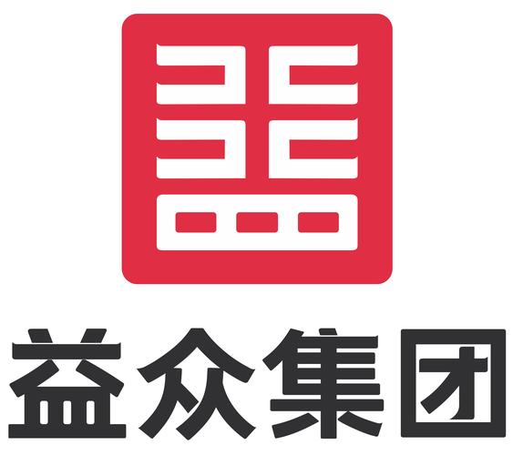 众益平台