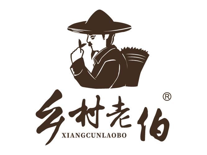 爷爷的农家院