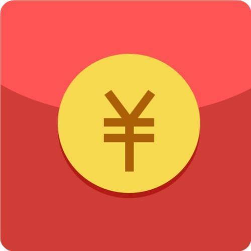 5元提现微信红包