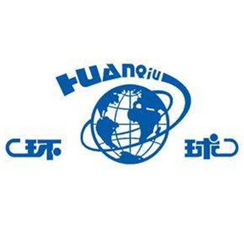 环球账本app
