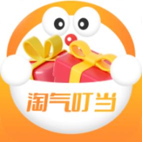 淘气红包截图