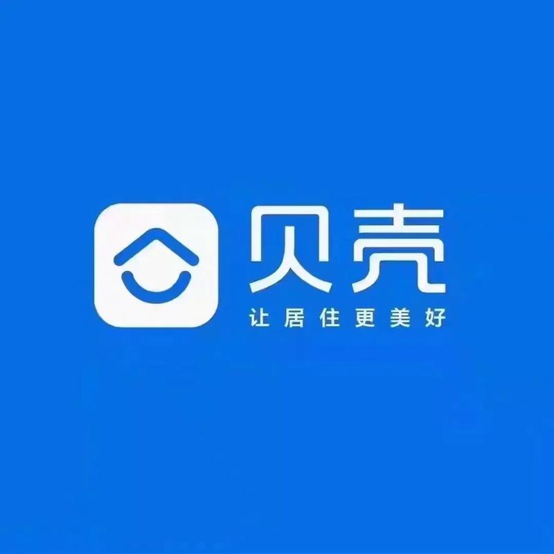 贝壳赚官网版