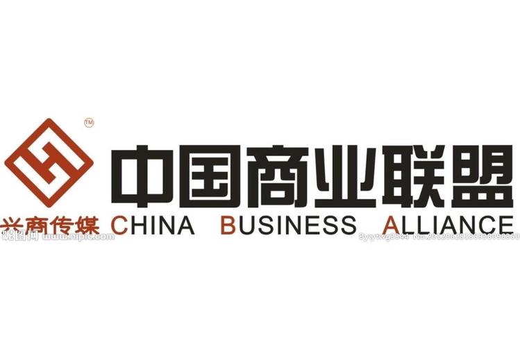 大商联盟