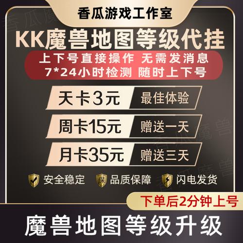 挂机精灵赚钱版最新版