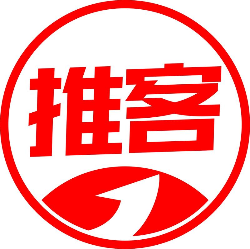 推客资讯