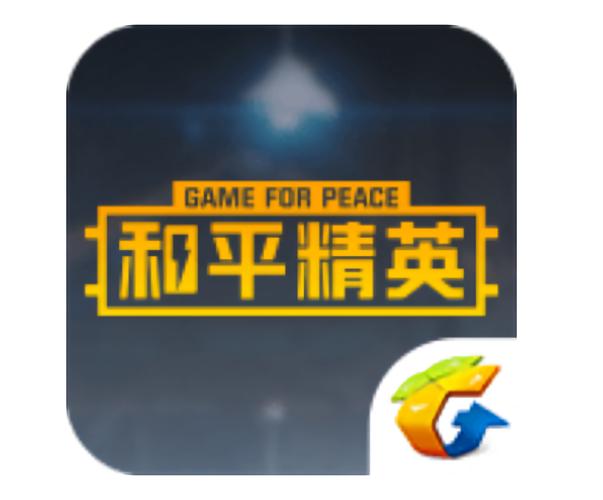 和平营地测试版