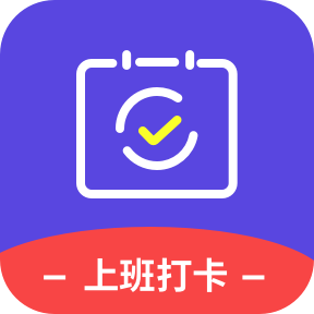 v字打卡记app