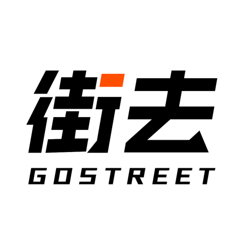 路边社