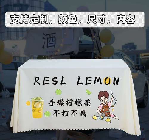 我的集市提现版