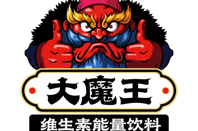合成大魔王红包版