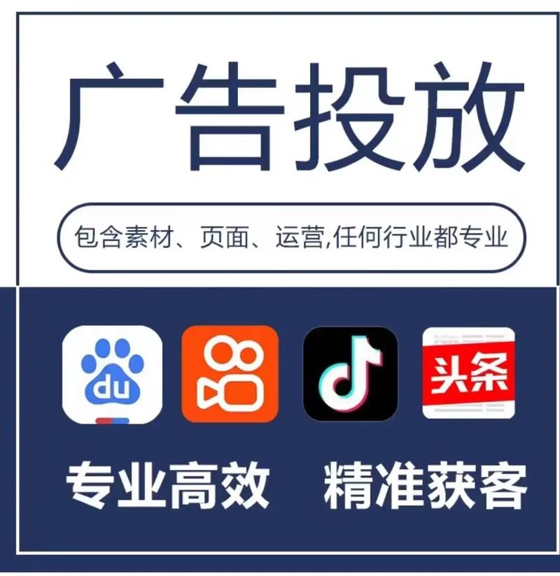 全民推广圈官网i