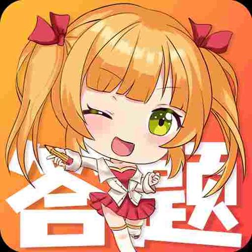 王牌全民答题截图